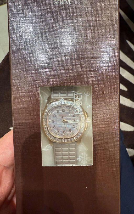 Patek Philippe Aquanaut Luce Haute Joaillerie Ref. 5072r — Brand New, authenticated by 13th Time