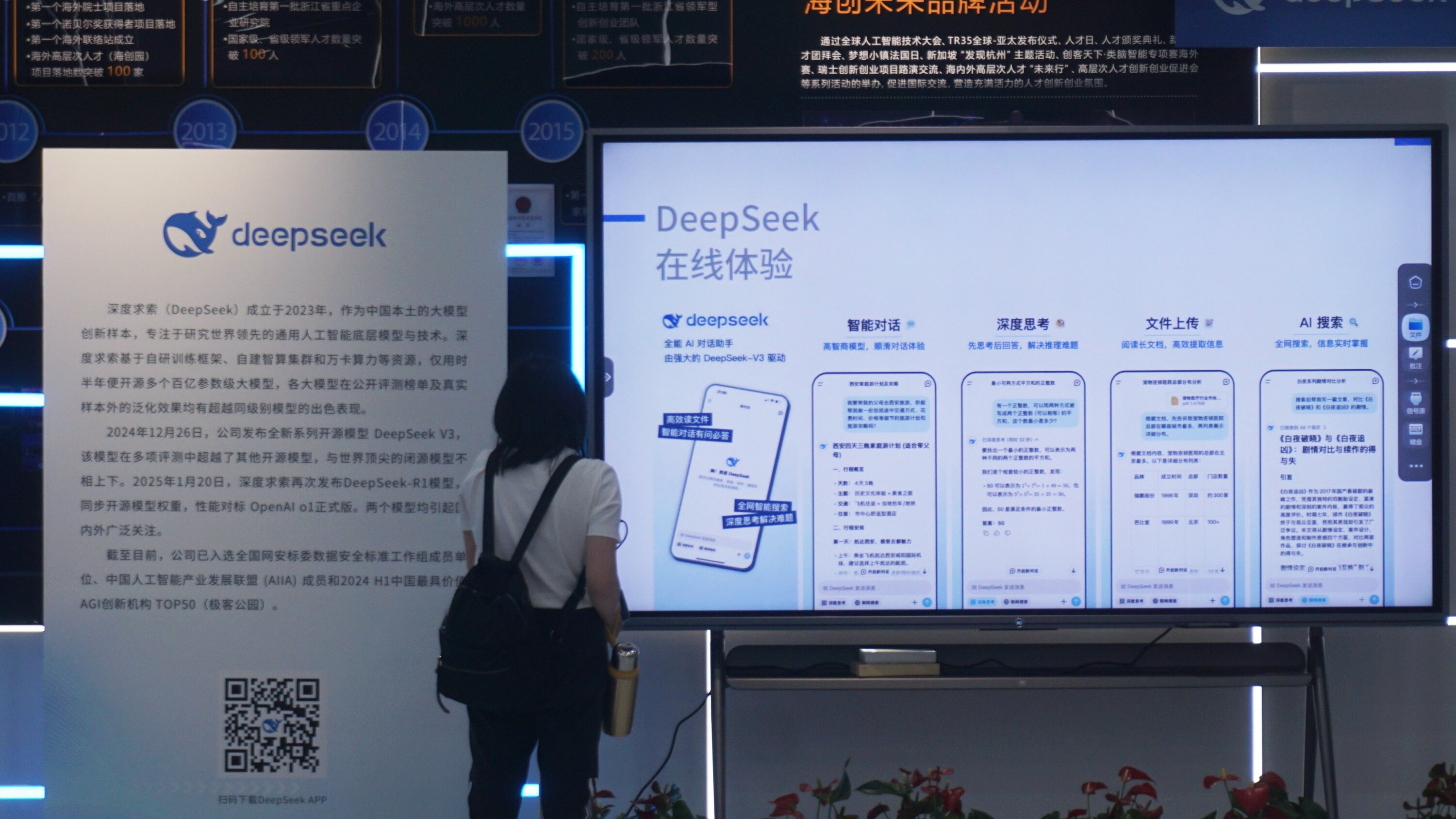 Anthropic accuses DeepSeek and Chinese companies of copying its AI Claude in a new tech conflict.