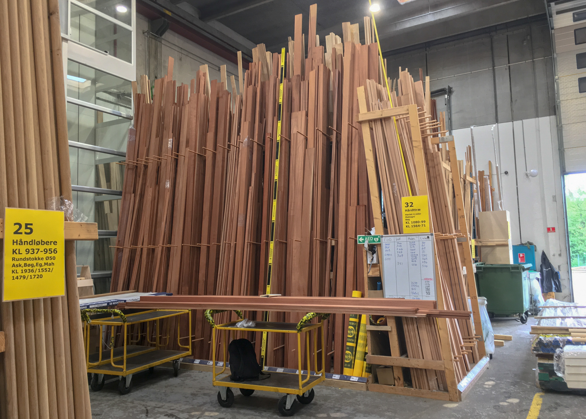 process_screen_no1_02