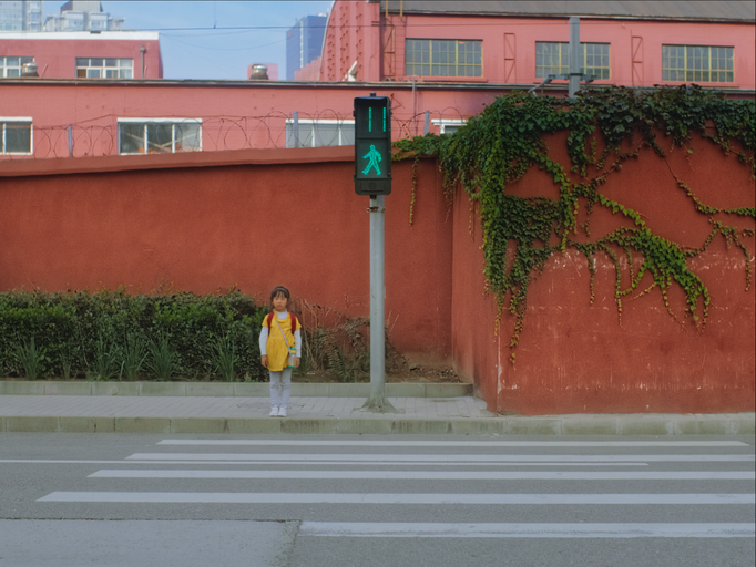 © MOS Productions, Paradigm Shift Entertainment 