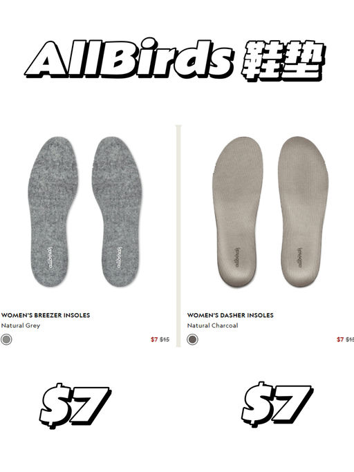 【绝版预警】【仅$10】