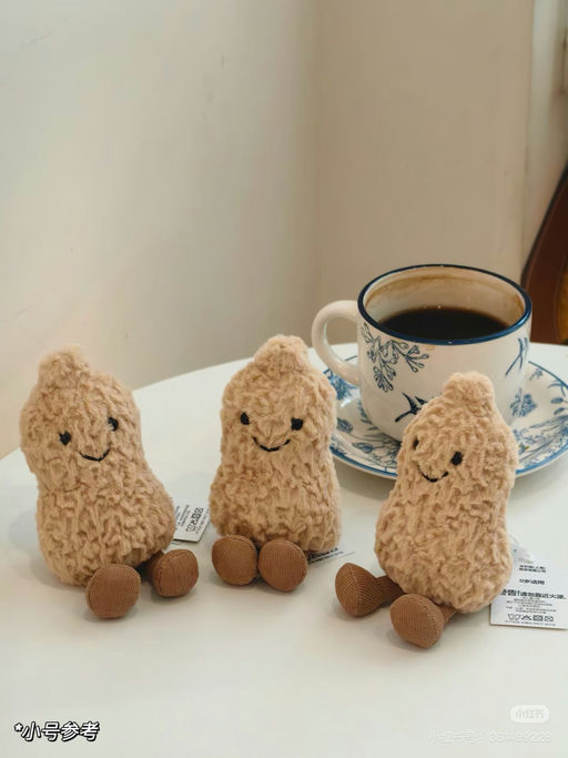 【断货就在一瞬间】大号花生