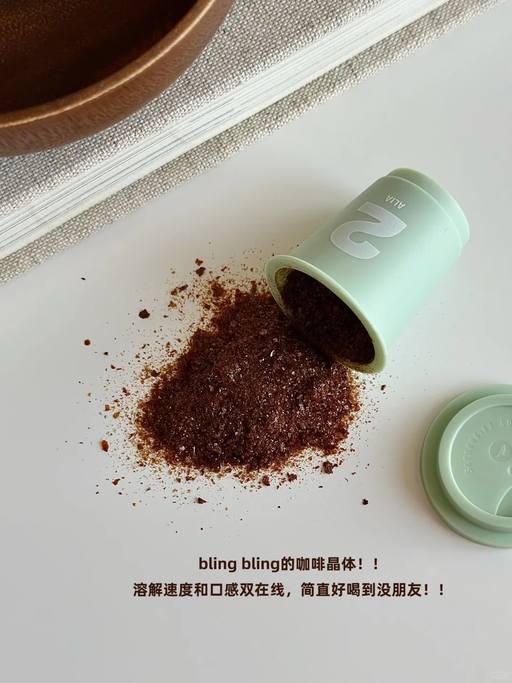 【一颗不到 $1】【买2套送杯子】