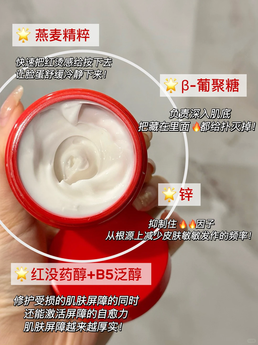 【捡便宜～】【Kiehl's 额外75折】