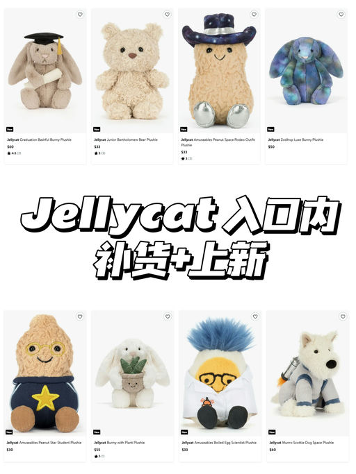 【太空小狗】西瓜地补货