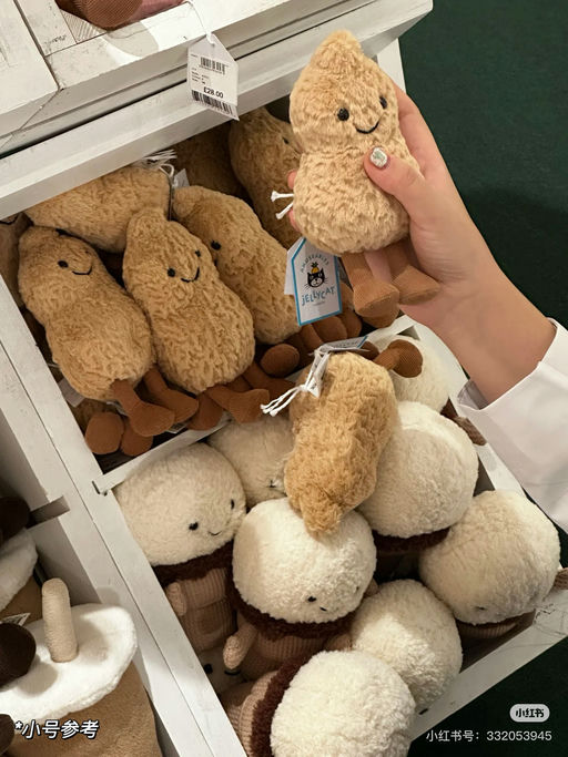 【断货就在一瞬间】大号花生