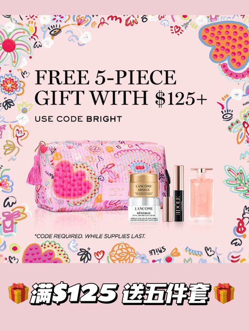 【比全场折划算】3折起！