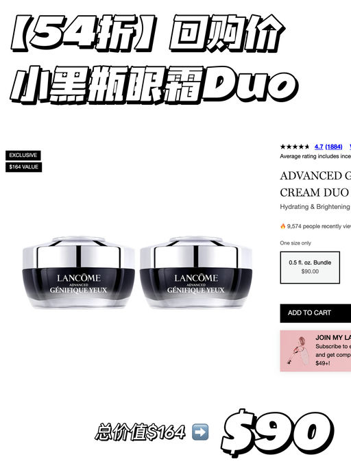 【比全场折划算】3折起！