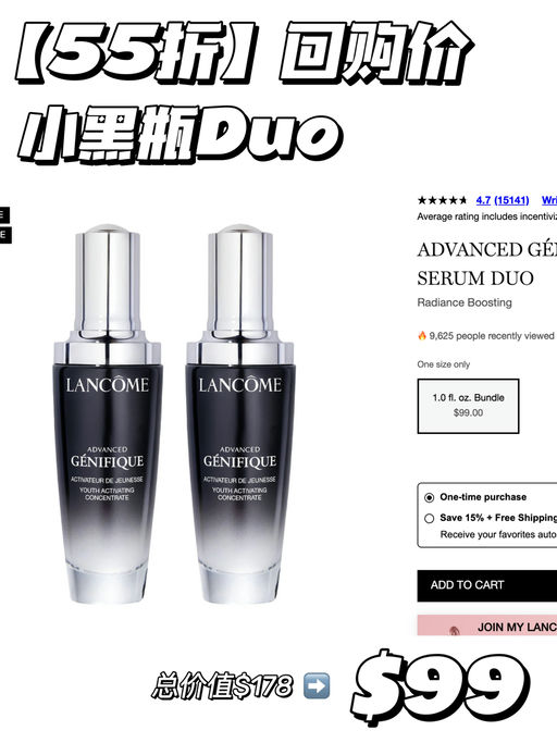 【比全场折划算】3折起！