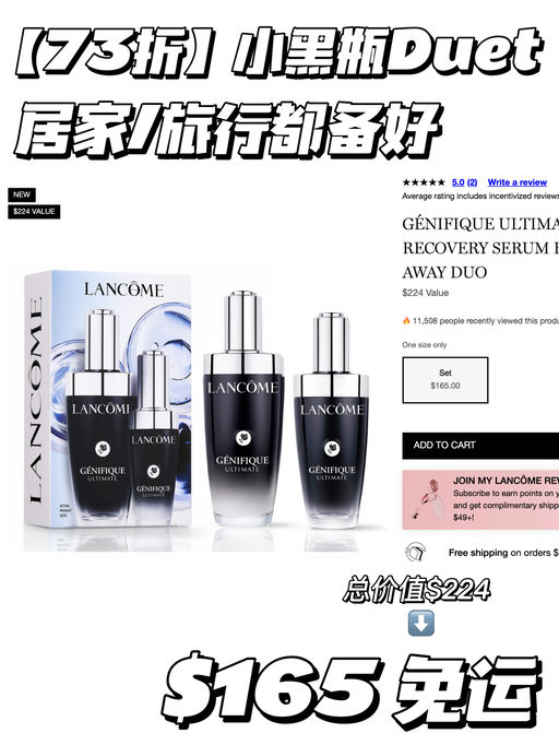 【比全场折划算】3折起！