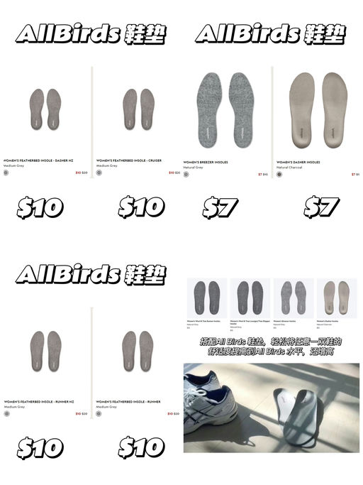 【绝版预警】【仅$10】