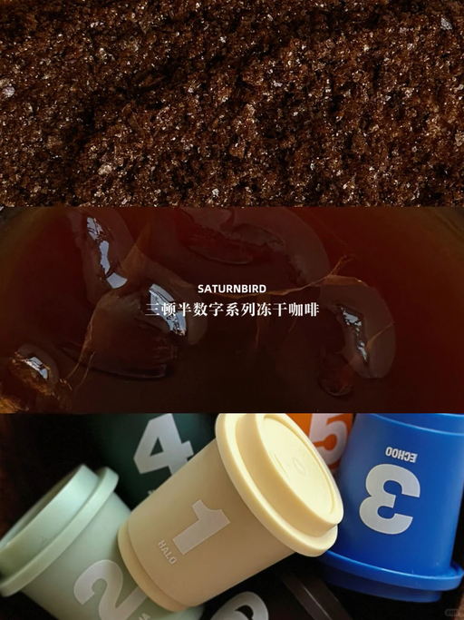 【一颗不到 $1】【买2套送杯子】