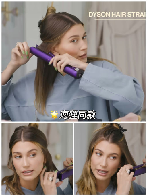 【直卷两用夹】【戴森27折！】