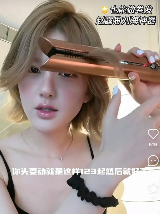 【直卷两用夹】【戴森27折！】