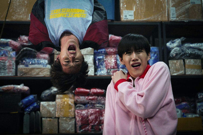 Ⓒ 2025 GDH 559 CO., LTD. ALL RIGHTS RESERVED