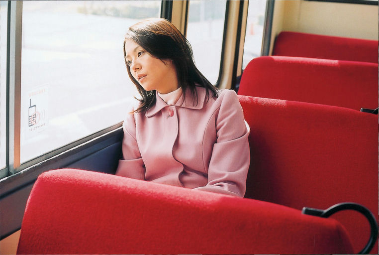 © 2005 Hanging Garden Film Partners