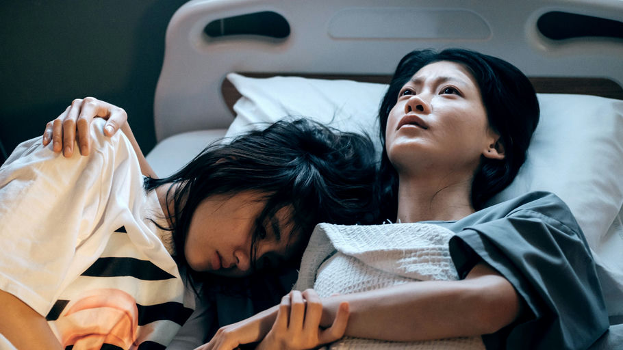 © SUNSTRONG ENTERTAINMENT