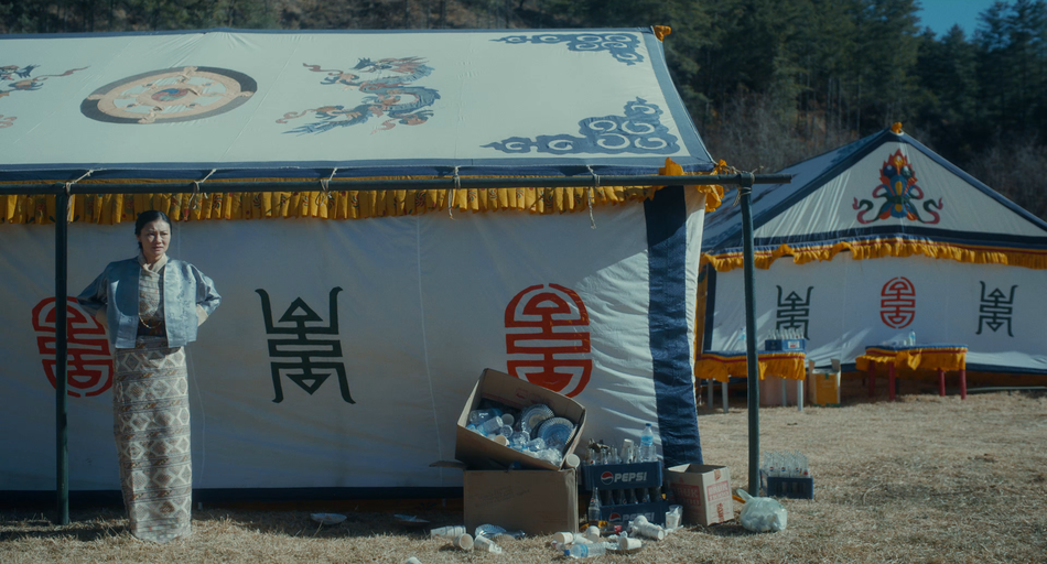 ©Dakinny Productions