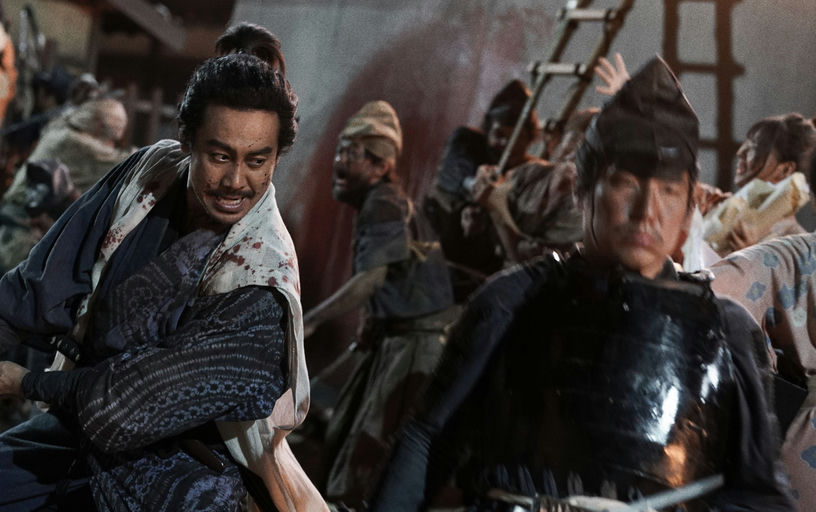 Courtesy of Well Go USA 