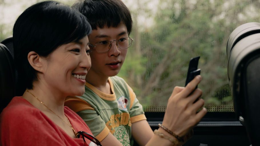 © Word by World Limited / the government the Hong Kong Special Administrative Region 2024 All Right Reserved 