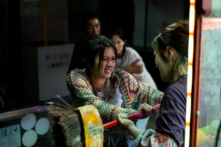 © Mei Ah Film Production Company Limited