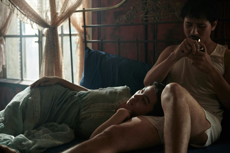 Courtesy of CINESURYA