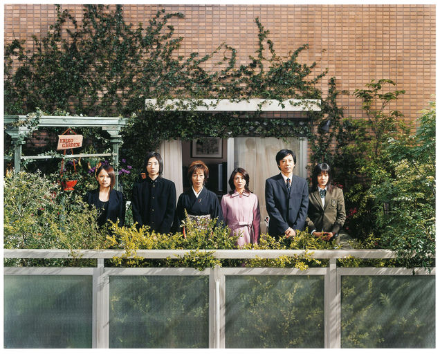 © 2005 Hanging Garden Film Partners