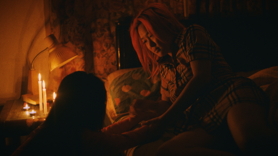  © 1 girl infinite, 2025