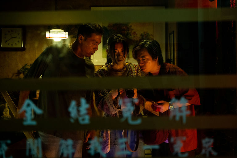 © Mei Ah Film Production Company Limited