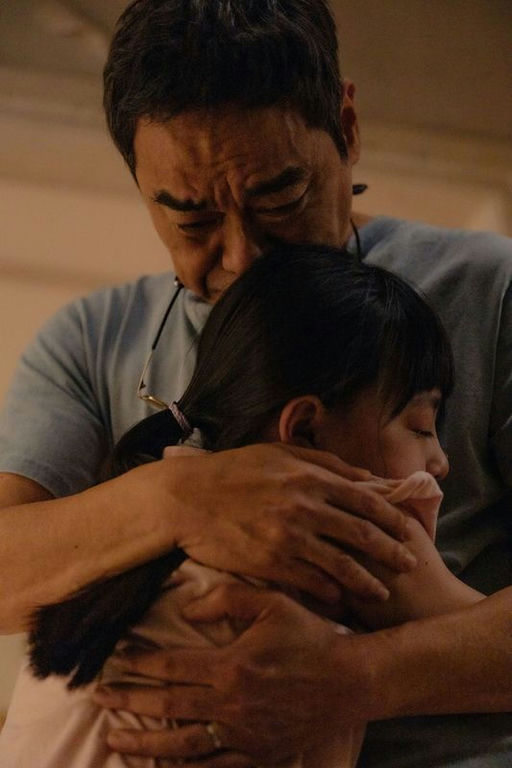 © Word by World Limited / the government the Hong Kong Special Administrative Region 2024 All Right Reserved 