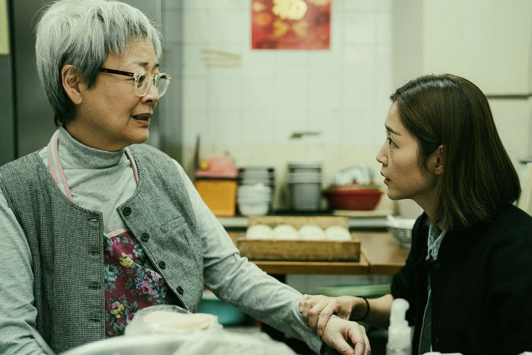 ©2024 Emperor Film Production Company Limited   ALL RIGHTS RESERVED