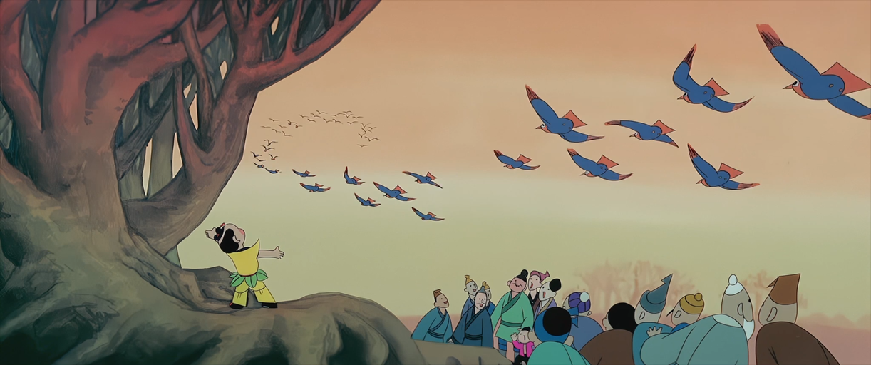 © Shanghai Animation Film Studio Co., Ltd