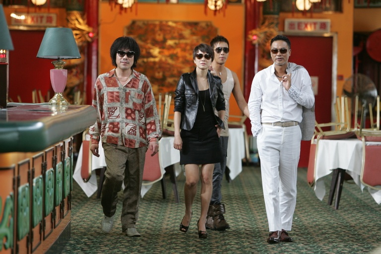 ©  Well Go USA Entertainment
