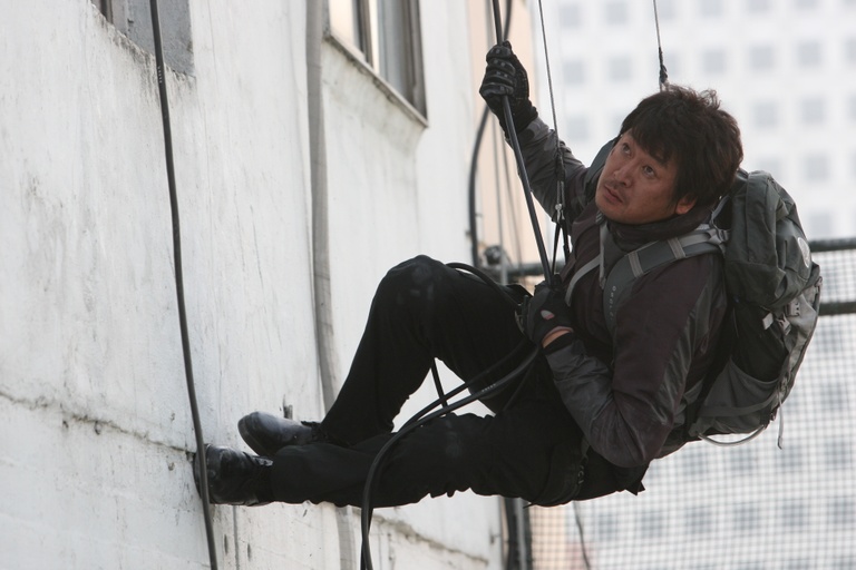 ©  Well Go USA Entertainment
