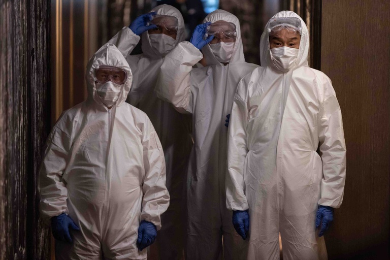 © 2020 One Cool Team Limited All Rights Reserved