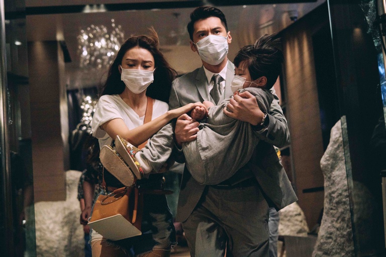 © 2020 One Cool Team Limited All Rights Reserved