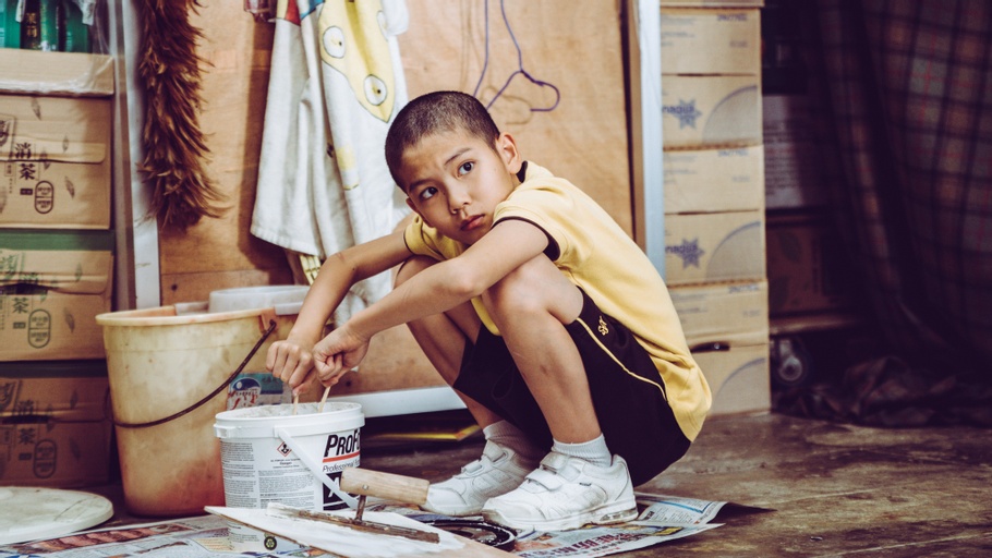 © Golden Scene Company Limited