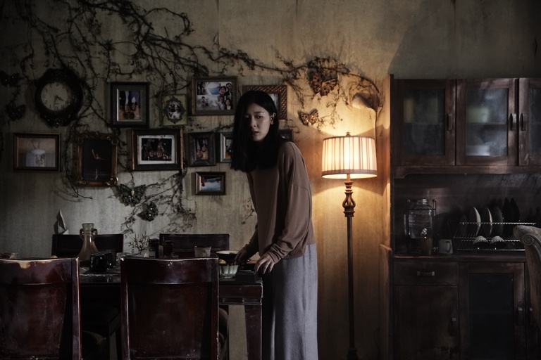 ALL RIGHTS RESERVED © 2020 COPYRIGHT MM2 STUDIOS HONG KONG LIMITED