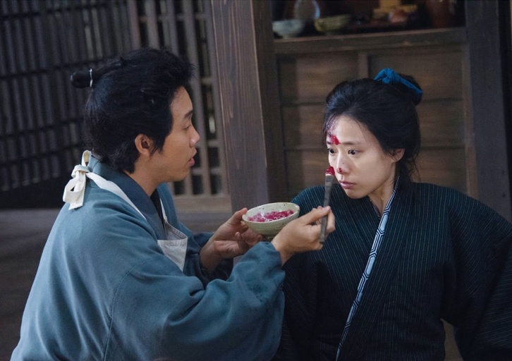 © 2015 Kakekomi Film Partners.