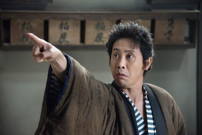 © 2015 Kakekomi Film Partners.