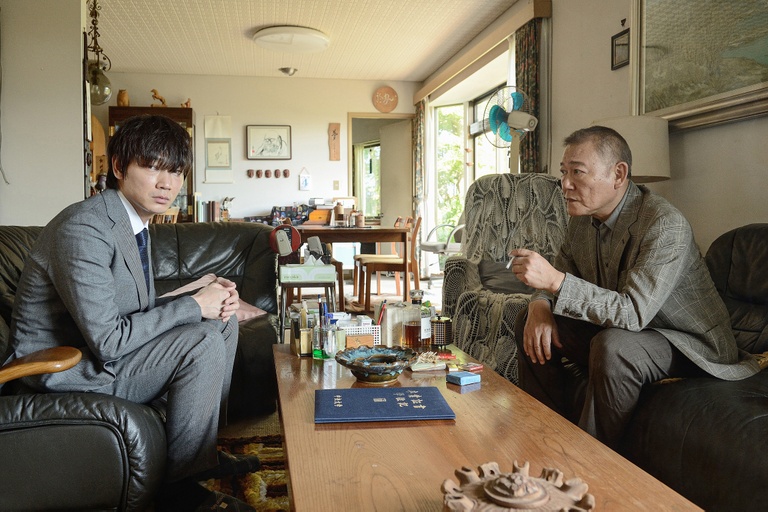 © 2020 Beneath the Shadow Film Partners