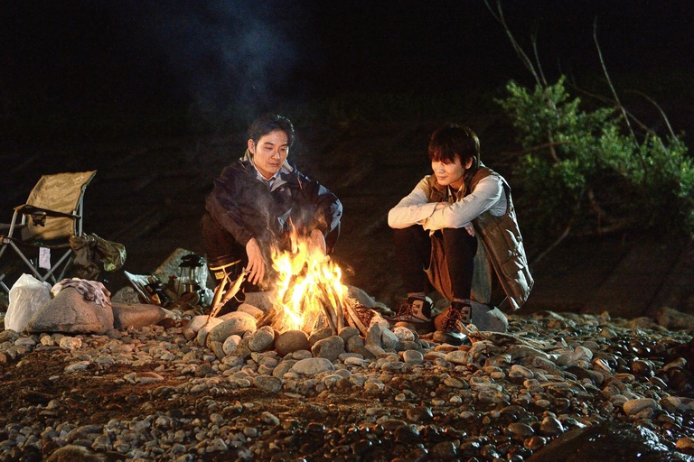 © 2020 Beneath the Shadow Film Partners