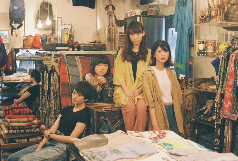 © "Over the Town Film" Partners