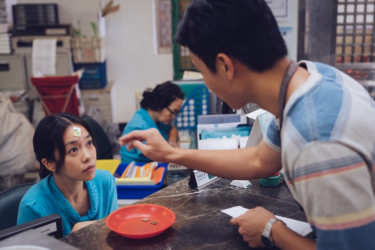 © MandarinVision Co., Ltd.