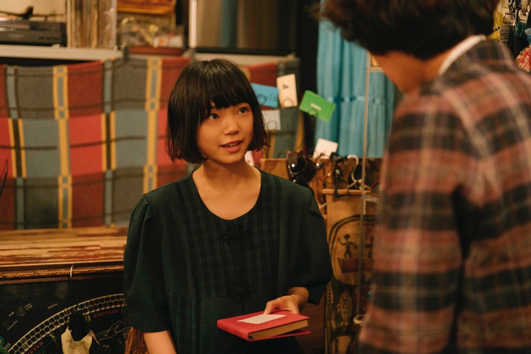 © "Over the Town Film" Partners