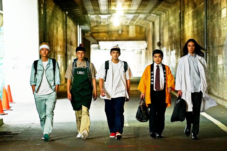 ©2020 Yipiao,Yujiro Koyama/SHUEISHA, Tonkatsu-DJ Agetaro Film Partners