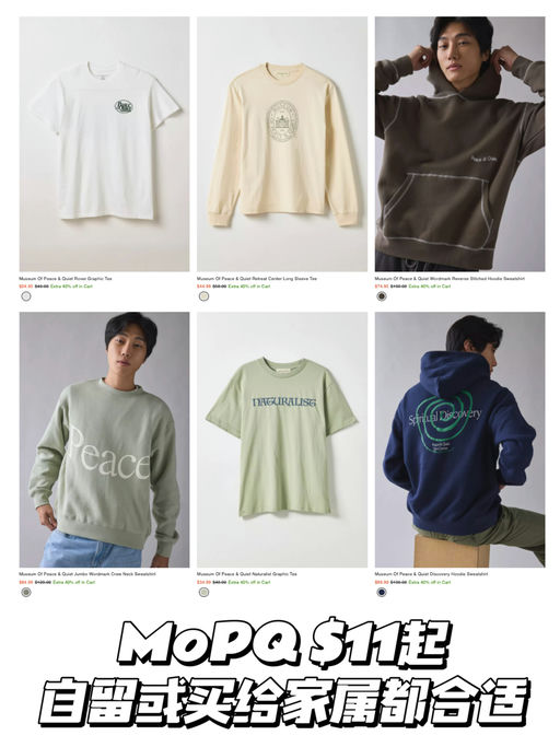 【要啥自行车】折上6折