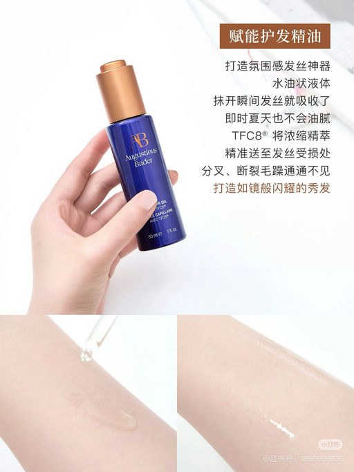 【章小蕙推荐】75折