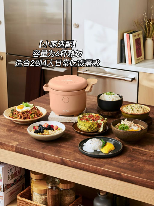 【大厨联手】好香的饭～