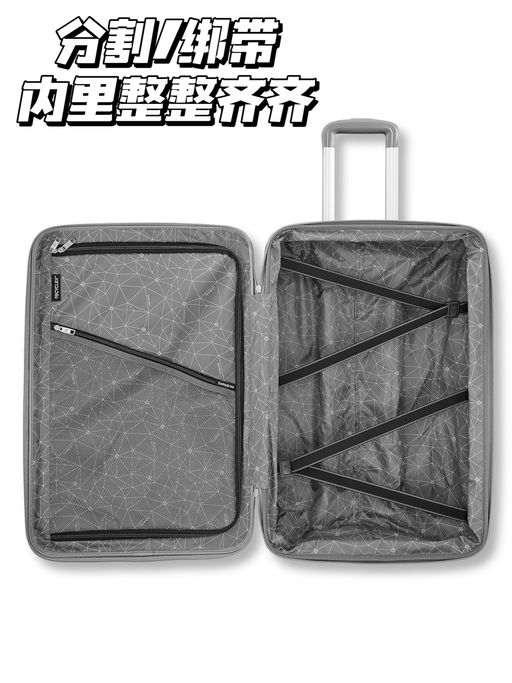 【合17折！】【Samsonite 行李箱】
